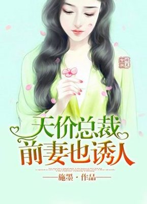 如何发原创微博带别人的视频不带自己的链接